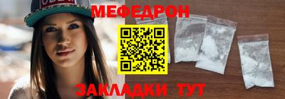 гашиш Малоярославец