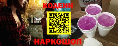 меф Малгобек