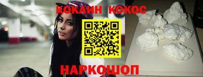 гашиш Малоярославец