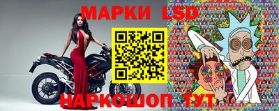 гашиш Малоярославец