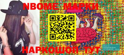 гашиш Малоярославец