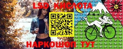 меф Малгобек