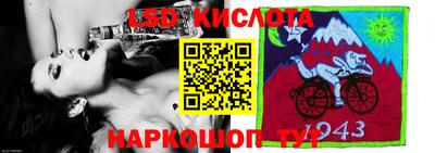 гашиш Малоярославец