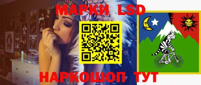 меф Малгобек