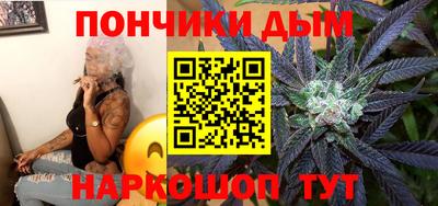 гашиш Малоярославец
