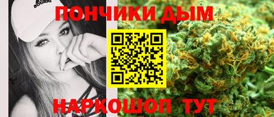 гашиш Малоярославец