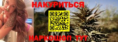 гашиш Малоярославец