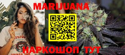 гашиш Малоярославец