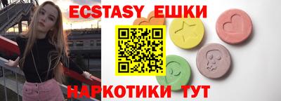 индика Мариинск