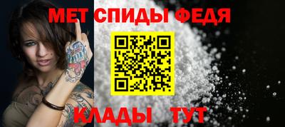 индика Мариинск