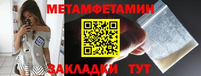 гашиш Малоярославец