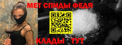 индика Мариинск