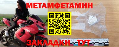 индика Мариинск